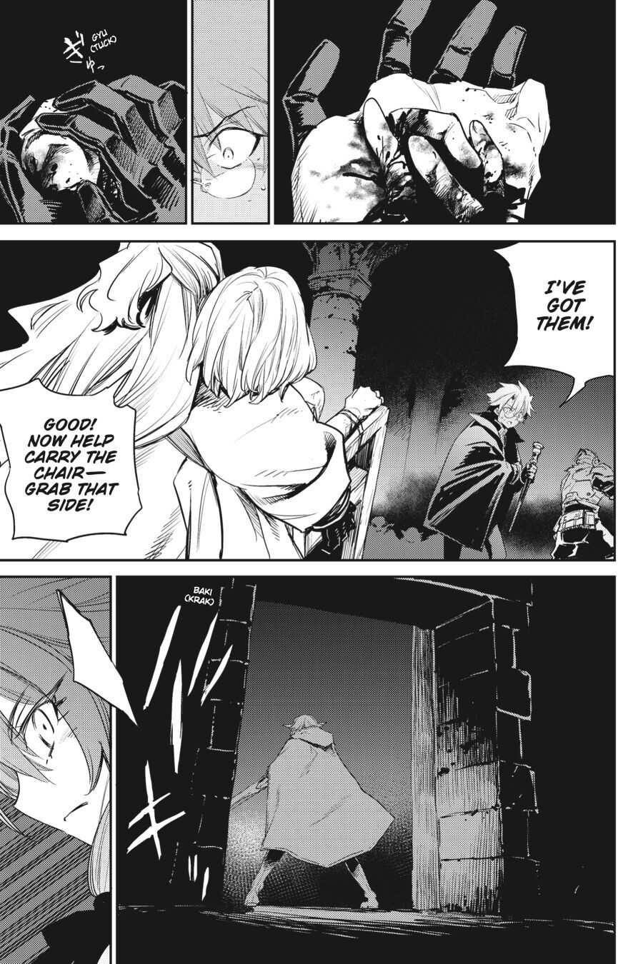 Goblin Slayer Chapter 61 17